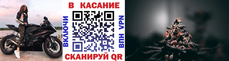 Где купить наркотики Бердск ГАШ  Конопля  АМФЕТАМИН  Меф 