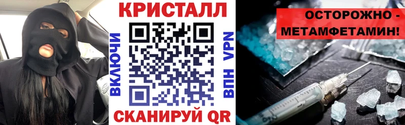Amphetamine Premium  где можно купить   Бердск 