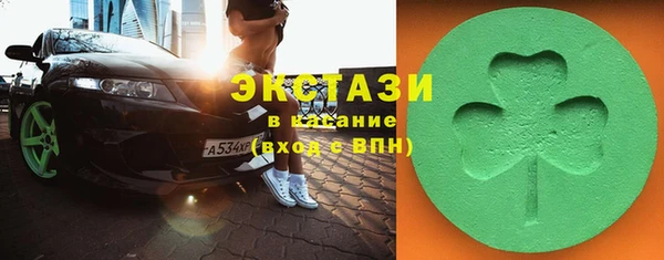 мдпв Карпинск