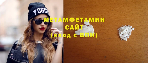 мдпв Карпинск