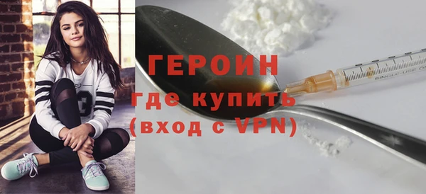 синтетический гашиш Касимов