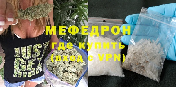 Альфа ПВП Каменск-Шахтинский