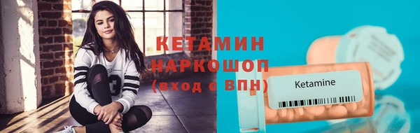 Альфа ПВП Каменск-Шахтинский