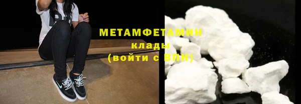 мдпв Карпинск