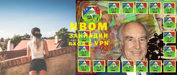 синтетический гашиш Касимов