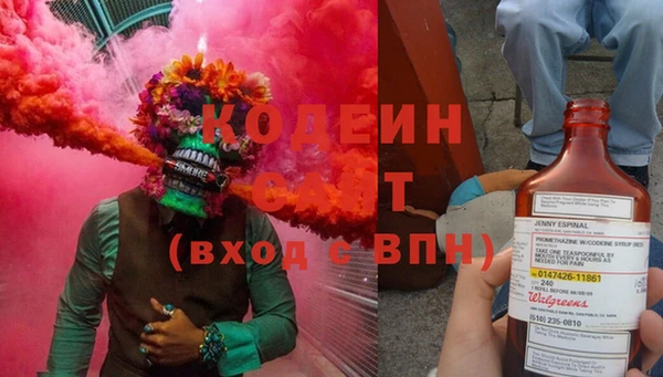 альфа пвп VHQ Карталы
