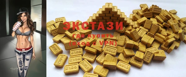 синтетический гашиш Касимов