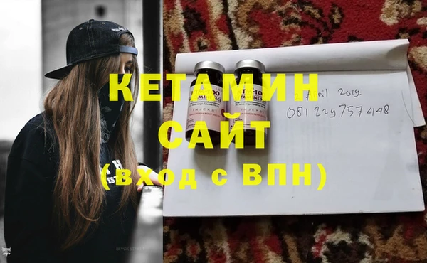 Альфа ПВП Каменск-Шахтинский