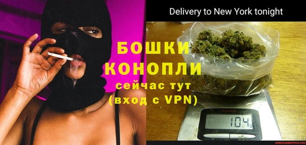 альфа пвп VHQ Карталы