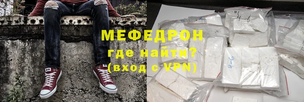 хмурый Каменка