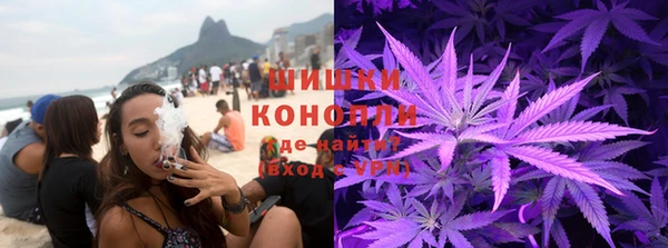 синтетический гашиш Касимов