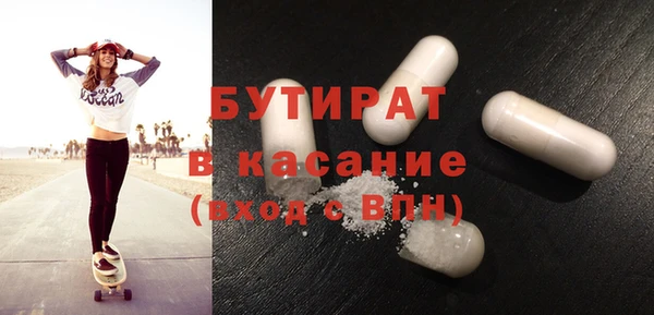 мдпв Карпинск