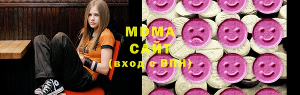 мескалин Каменногорск