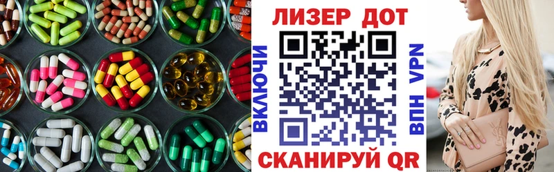 KRAKEN маркетплейс  Бердск  ЛСД экстази ecstasy 